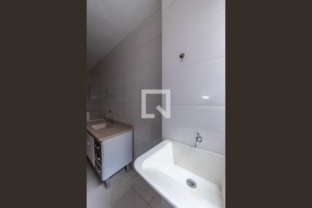 Apartamento à venda com 100m², 2 quartos e 1 vaga Apartamento à venda com 100m², 2 quartos e 1 vagaLavanderia