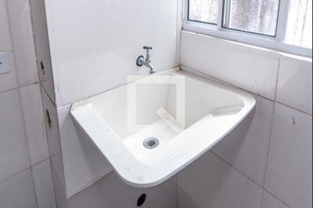 Apartamento à venda com 100m², 2 quartos e 1 vaga Apartamento à venda com 100m², 2 quartos e 1 vagaLavanderia