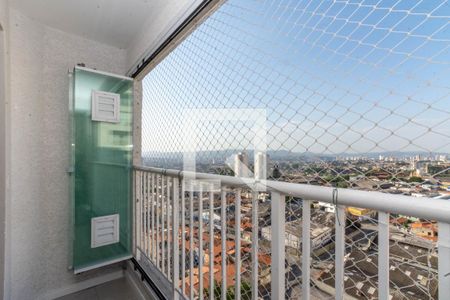 varanda de apartamento à venda com 2 quartos, 42m² em Vila Itapegica, Guarulhos