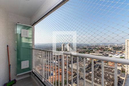 varanda de apartamento à venda com 2 quartos, 42m² em Vila Itapegica, Guarulhos