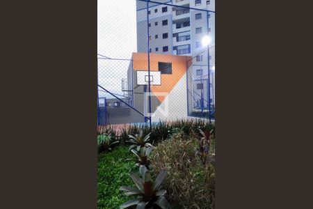 Apartamento à venda com 55m², 2 quartos e 1 vagaÁrea comum