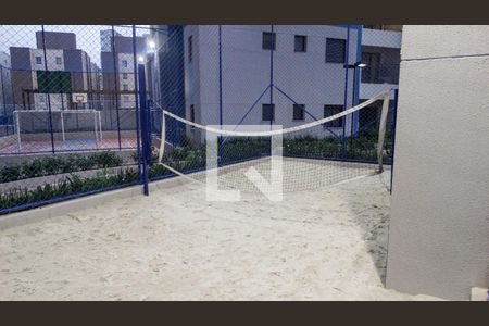 Apartamento à venda com 55m², 2 quartos e 1 vagaÁrea comum