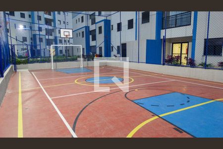 Apartamento à venda com 55m², 2 quartos e 1 vagaÁrea comum