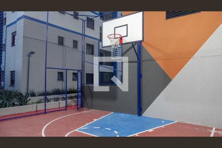 Apartamento à venda com 55m², 2 quartos e 1 vagaÁrea comum