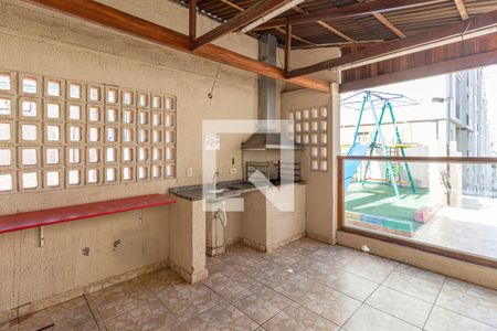 Apartamento para alugar com 57m², 3 quartos e 1 vaga Apartamento para alugar com 57m², 3 quartos e 1 vagaÁrea comum - Churrasqueira