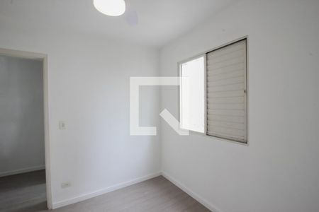 Apartamento à venda com 57m², 1 quarto e 1 vaga Apartamento à venda com 57m², 1 quarto e 1 vagaQuarto