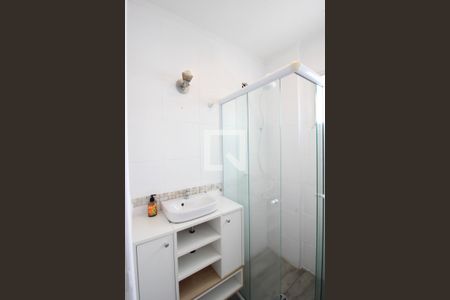 Apartamento à venda com 57m², 1 quarto e 1 vaga Apartamento à venda com 57m², 1 quarto e 1 vagaBanheiro