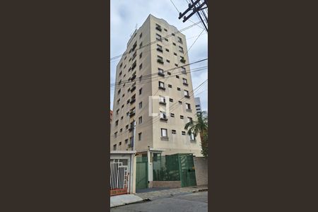 Apartamento à venda com 57m², 1 quarto e 1 vaga Apartamento à venda com 57m², 1 quarto e 1 vagaFachada do Prédio