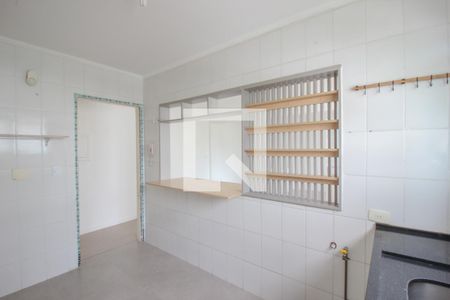 Apartamento à venda com 57m², 1 quarto e 1 vaga Apartamento à venda com 57m², 1 quarto e 1 vagaCozinha