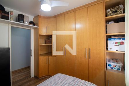 Quarto 1 de casa à venda com 4 quartos, 350m² em Chácara Santo Antônio (zona Sul), São Paulo