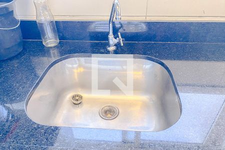 Apartamento à venda com 47m², 1 quarto e 1 vagaÁrea de Serviço