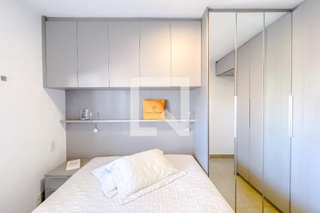 Apartamento à venda com 47m², 1 quarto e 1 vagaQuarto