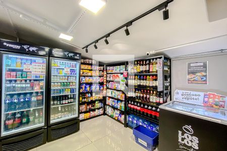 Apartamento à venda com 47m², 1 quarto e 1 vagaÁrea comum