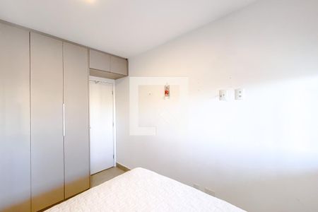 Apartamento à venda com 47m², 1 quarto e 1 vagaQuarto