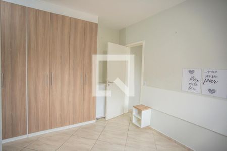 Apartamento à venda com 70m², 2 quartos e 1 vagaSuíte