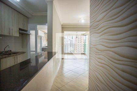 Sala de Jantar de apartamento à venda com 2 quartos, 70m² em Chácara Inglesa, São Paulo