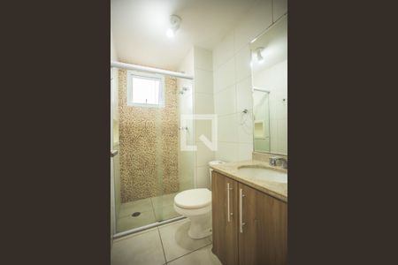 Apartamento à venda com 70m², 2 quartos e 1 vagaBanheiro Suíte