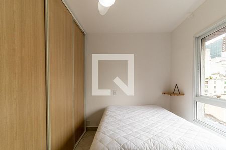 Quarto de kitnet/studio para alugar com 1 quarto, 32m² em Vila Buarque, São Paulo