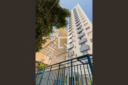 Fachada de kitnet/studio para alugar com 1 quarto, 32m² em Vila Buarque, São Paulo