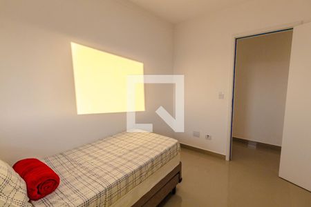 Apartamento para alugar com 75m², 2 quartos e 1 vaga Apartamento para alugar com 75m², 2 quartos e 1 vagaQuarto1