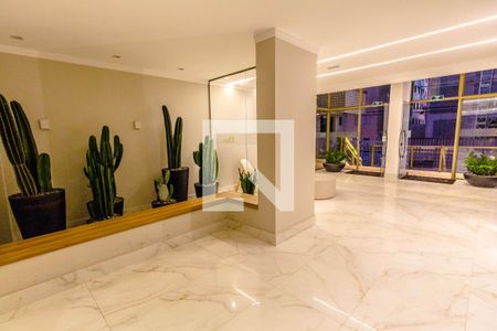 Apartamento para alugar com 75m², 2 quartos e 1 vaga Apartamento para alugar com 75m², 2 quartos e 1 vagaHall Social