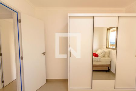 Apartamento para alugar com 75m², 2 quartos e 1 vaga Apartamento para alugar com 75m², 2 quartos e 1 vagaQuarto1