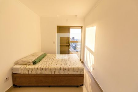 Apartamento para alugar com 75m², 2 quartos e 1 vaga Apartamento para alugar com 75m², 2 quartos e 1 vagaSuíte