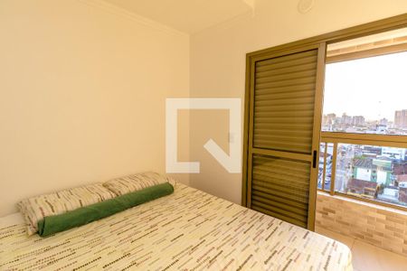 Apartamento para alugar com 75m², 2 quartos e 1 vaga Apartamento para alugar com 75m², 2 quartos e 1 vagaSuíte