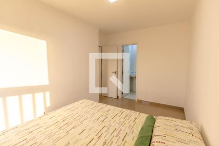 Apartamento para alugar com 75m², 2 quartos e 1 vaga Apartamento para alugar com 75m², 2 quartos e 1 vagaSuíte