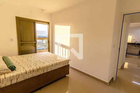Apartamento para alugar com 75m², 2 quartos e 1 vaga Apartamento para alugar com 75m², 2 quartos e 1 vagaSuíte