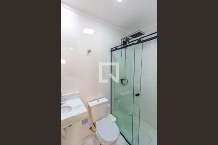Apartamento para alugar com 75m², 2 quartos e 1 vaga Apartamento para alugar com 75m², 2 quartos e 1 vagaBanheiro da Suíte