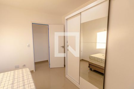 Apartamento para alugar com 75m², 2 quartos e 1 vaga Apartamento para alugar com 75m², 2 quartos e 1 vagaQuarto1