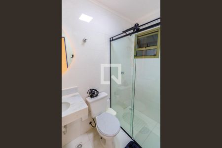 Apartamento para alugar com 75m², 2 quartos e 1 vaga Apartamento para alugar com 75m², 2 quartos e 1 vagaBanheiro Social