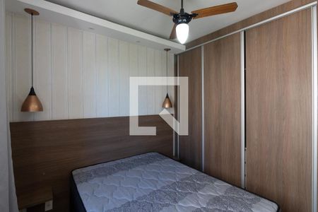 Suíte de apartamento para alugar com 2 quartos, 47m² em Bairro Reserva Sul, Ribeirão Preto