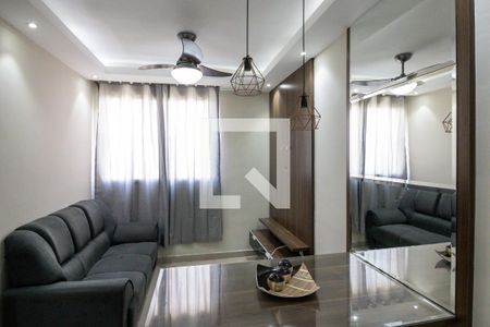 Sala de apartamento para alugar com 2 quartos, 47m² em Bairro Reserva Sul, Ribeirão Preto