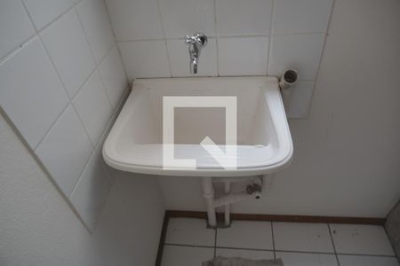 Apartamento para alugar com 45m², 2 quartos e 1 vagaÁrea de serviço