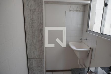 Apartamento para alugar com 45m², 2 quartos e 1 vagaÁrea de serviço