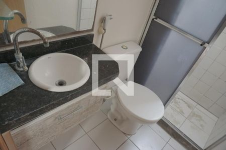 Apartamento para alugar com 45m², 2 quartos e 1 vagaBanheiro