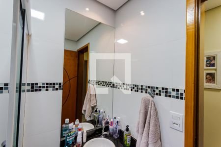 Apartamento à venda com 63m², 2 quartos e 1 vagaEspelho