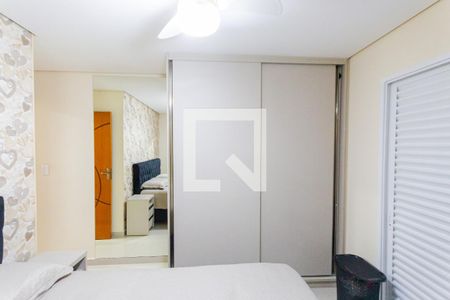 Apartamento à venda com 63m², 2 quartos e 1 vagaArmário