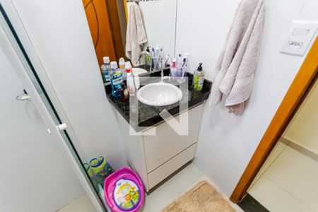 Apartamento à venda com 63m², 2 quartos e 1 vagaPia