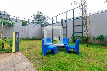 Apartamento para alugar com 38m², 2 quartos e 1 vagaCampo de Futebol