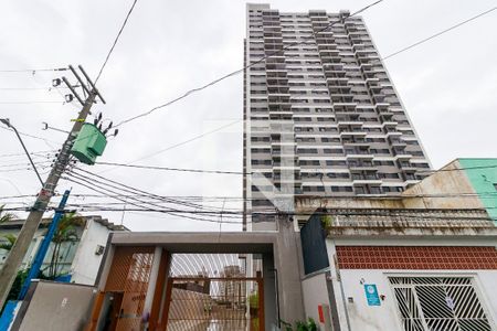 Apartamento para alugar com 38m², 2 quartos e 1 vagaFachada
