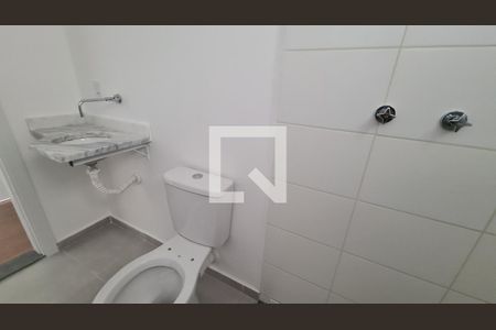 Apartamento à venda com 54m², 2 quartos e 1 vaga Apartamento à venda com 54m², 2 quartos e 1 vagaBanheiro