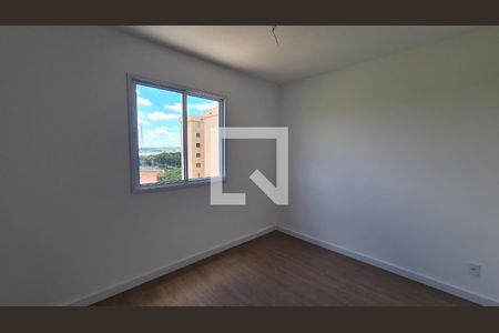 Apartamento à venda com 54m², 2 quartos e 1 vaga Apartamento à venda com 54m², 2 quartos e 1 vagaQuarto 1