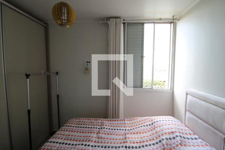 Apartamento à venda com 68m², 3 quartos e 1 vagaQuarto 3