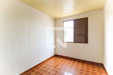 Apartamento para alugar com 56m², 2 quartos e 1 vaga Apartamento para alugar com 56m², 2 quartos e 1 vagaQuarto 2