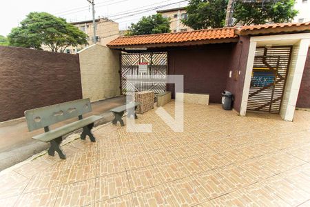 Apartamento para alugar com 56m², 2 quartos e 1 vaga Apartamento para alugar com 56m², 2 quartos e 1 vagaÁrea Comum