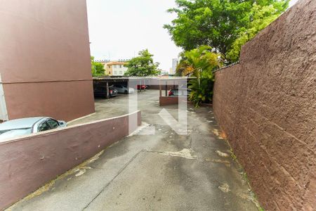 Apartamento para alugar com 56m², 2 quartos e 1 vaga Apartamento para alugar com 56m², 2 quartos e 1 vagaEstacionamento