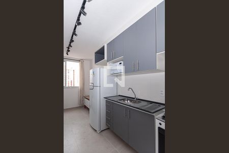 Apartamento à venda com 25m², 1 quarto e sem vaga Apartamento à venda com 25m², 1 quarto e sem vagaCozinha